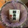 用戶(hù)頭像