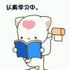 用戶頭像