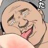 用戶頭像