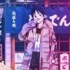 用戶頭像