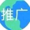 用戶頭像