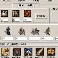 用戶頭像