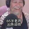 用戶(hù)頭像