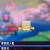用戶(hù)頭像
