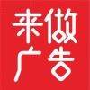 用戶頭像