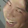 用戶頭像