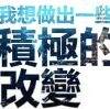 用戶頭像