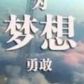 用戶頭像