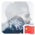 用戶頭像