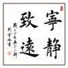 用戶頭像
