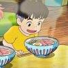 用戶頭像