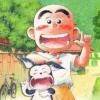 用戶頭像