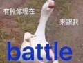 用戶頭像
