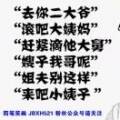 用戶(hù)頭像