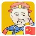 用戶頭像