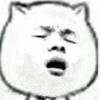 用戶頭像