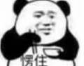 用戶頭像