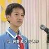 用戶(hù)頭像