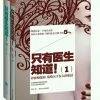 用戶頭像
