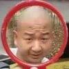 用戶頭像