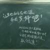 用戶頭像