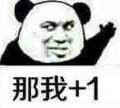 用戶頭像