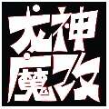 用戶(hù)頭像