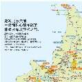 用戶頭像