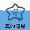 用戶頭像