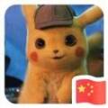 用戶頭像