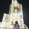 用戶頭像