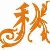 用戶頭像