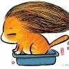 用戶頭像