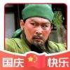 用戶頭像