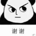 用戶頭像