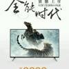 用戶頭像
