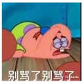 用戶頭像