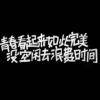用戶頭像