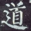 用戶頭像