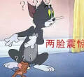 用戶(hù)頭像