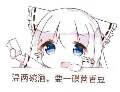用戶頭像