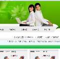 用戶頭像