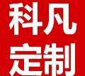 用戶頭像