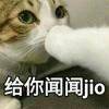 用戶頭像