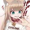 用戶頭像