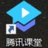 用戶(hù)頭像