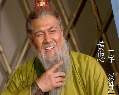 用戶頭像