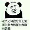 用戶頭像