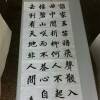 用戶頭像