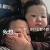用戶頭像